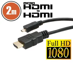 Cablu micro HDMI • 2 mcu conectoare placate cu aur - 