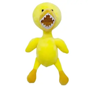 Jucarie de plus IdeallStore® Rainbow Friends Roblox, Yellow the Duck, galben, 30 cm - 