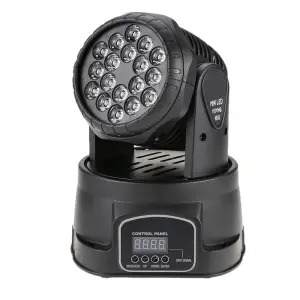 Proiector LED color IdeallStore®, Light Maddness, jocuri de lumini, 70W, 18 surse lumina, negru - 
