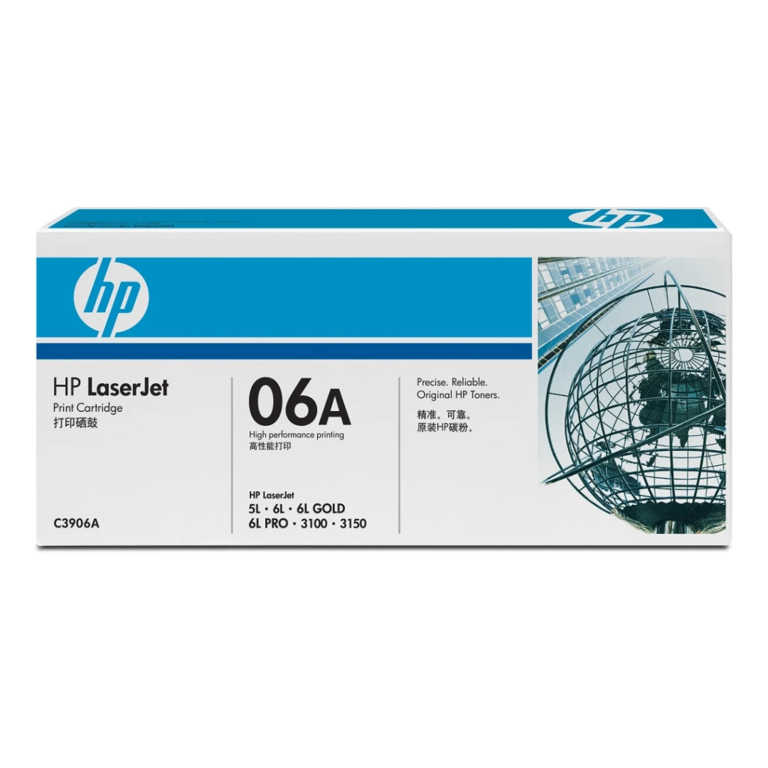 Cartus compatibil: HP LaserJet 5L, 6L, 3100, 3150 Series (AX) - Iti prezentam cartus / toner pentru imprimanta la preturi avantajoase. Pentru oferte si detalii, click aici.
