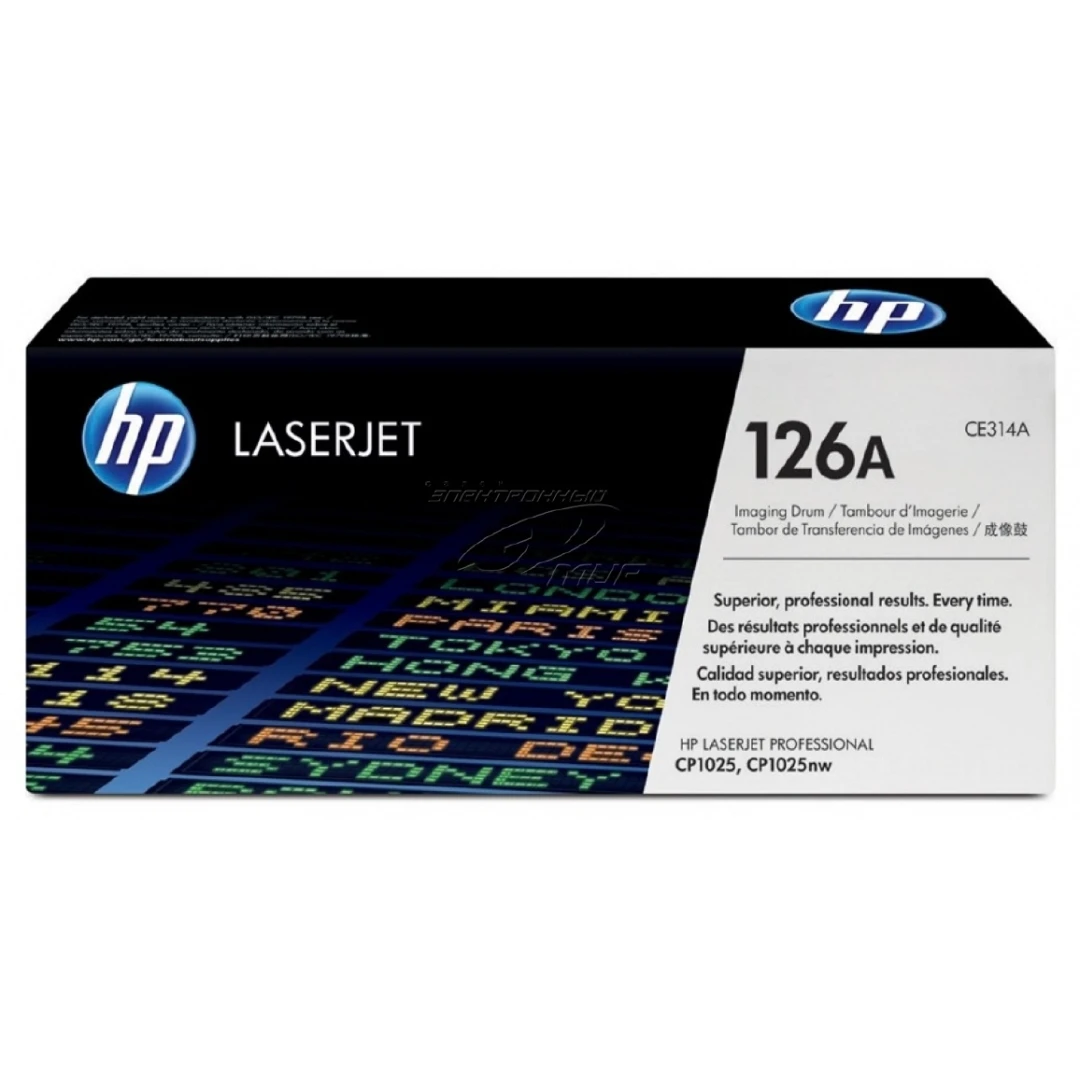 Cartus compatibil: HP Color LaserJet CP1025 - Black - Iti prezentam cartus / toner pentru imprimanta la preturi avantajoase. Pentru oferte si detalii, click aici.