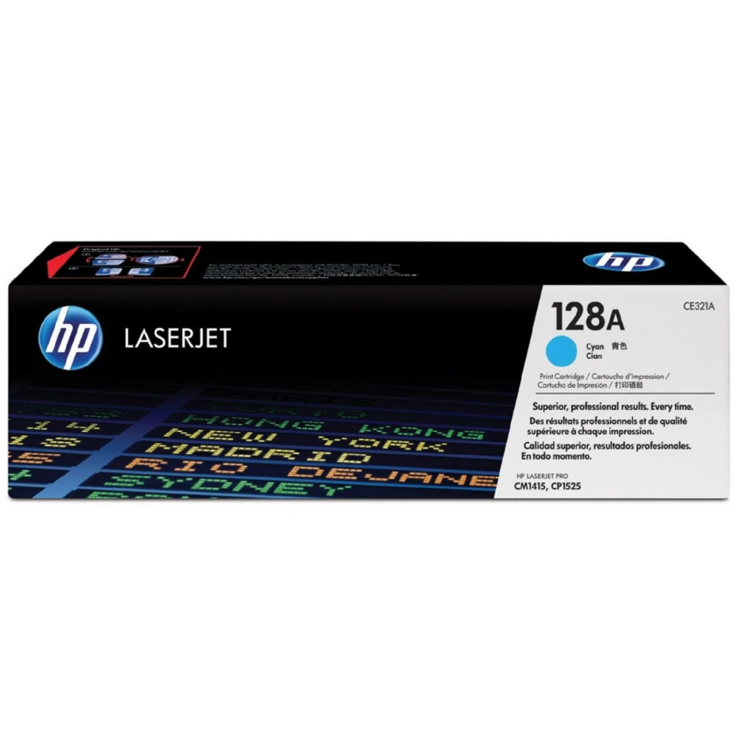 Cartus compatibil: HP Color LaserJet Pro CP1525nw CM1415 - Yellow - Iti prezentam cartus / toner pentru imprimanta la preturi avantajoase. Pentru oferte si detalii, click aici.
