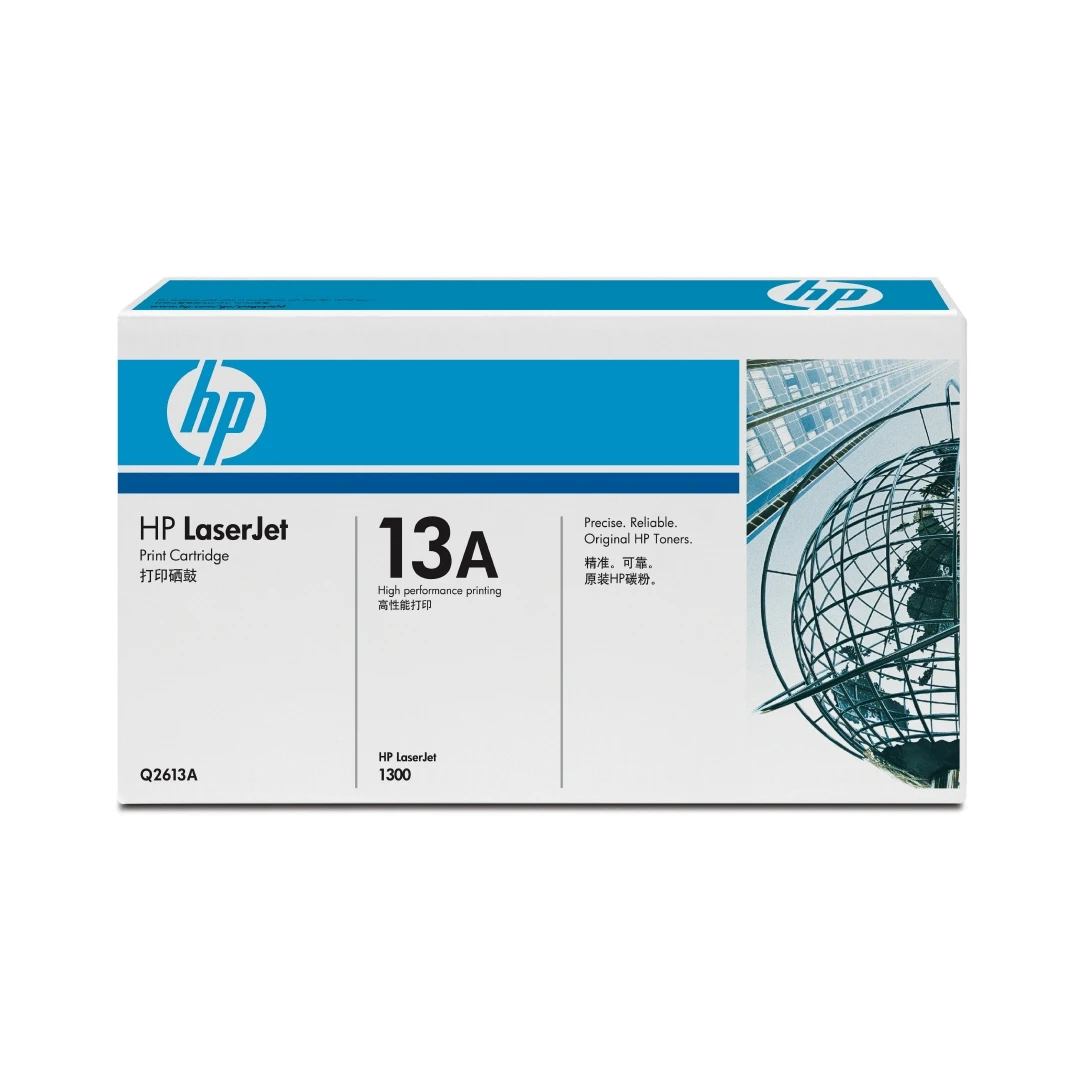 Cartus compatibil: HP LaserJet 1300 Series WITH CHIP capacitate 2500 - Iti prezentam cartus / toner pentru imprimanta la preturi avantajoase. Pentru oferte si detalii, click aici.