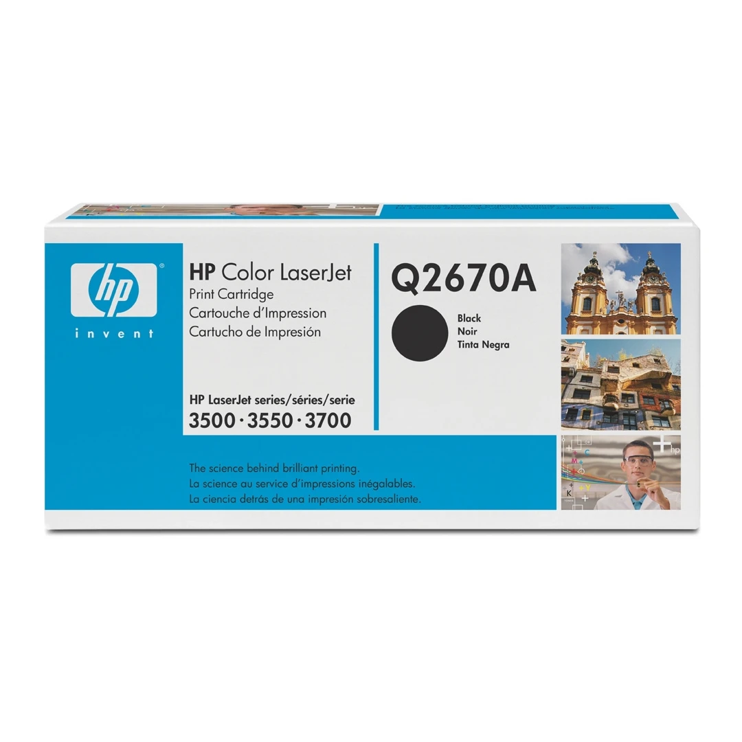 Cartus compatibil: HP Color LaserJet 3500, 3550, 3700 Series WITH CHIP - Black - Iti prezentam cartus / toner pentru imprimanta la preturi avantajoase. Pentru oferte si detalii, click aici.