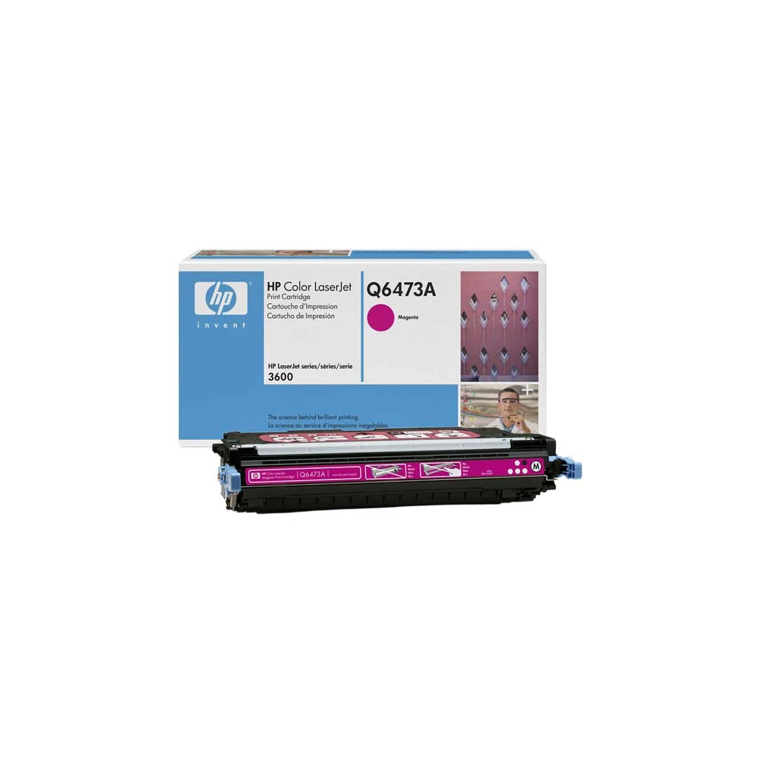 Cartus compatibil: HP Color LaserJet 3600 Series WITH CHIP - Magenta - Iti prezentam cartus / toner pentru imprimanta la preturi avantajoase. Pentru oferte si detalii, click aici.