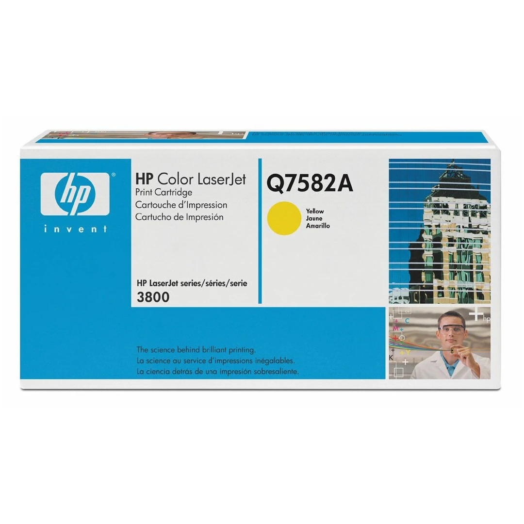 Cartus compatibil: HP Color LaserJet 3800, CP3505 Series WITH CHIP - Yellow - Iti prezentam cartus / toner pentru imprimanta la preturi avantajoase. Pentru oferte si detalii, click aici.