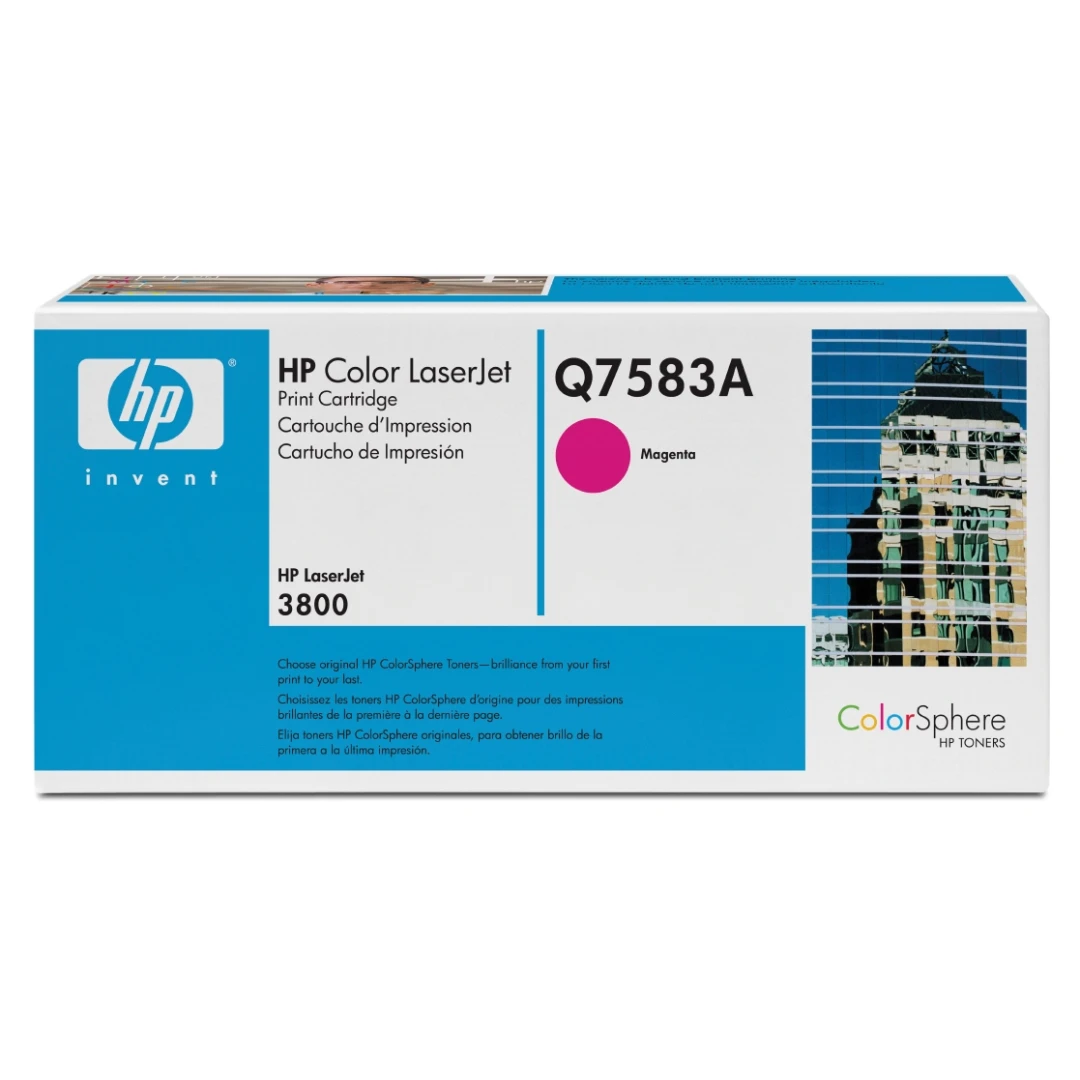 Cartus compatibil: HP Color LaserJet 3800, CP3505 Series WITH CHIP - Magenta - Iti prezentam cartus / toner pentru imprimanta la preturi avantajoase. Pentru oferte si detalii, click aici.