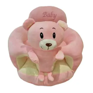 Fotoliu din plus bebe cu spatar inalt si decupaj picioare Ursulet Roz - 
