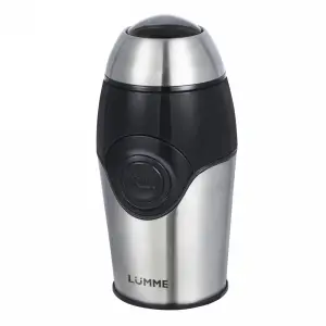 Rasnita de cafea LU-2604 Bl/P, 200 W, 50 g, Argintiu/Negru - 