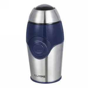 Rasnita de cafea LU-2604 D/Tp, 200 W, 50 g, Argintiu/Albastru - 