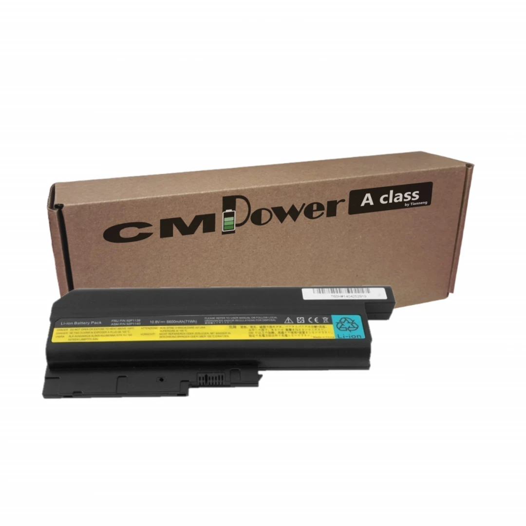 Baterie laptop CM Power compatibila cu IBM R60 T60 T61 seria ThinkPad (6600mAh) - 