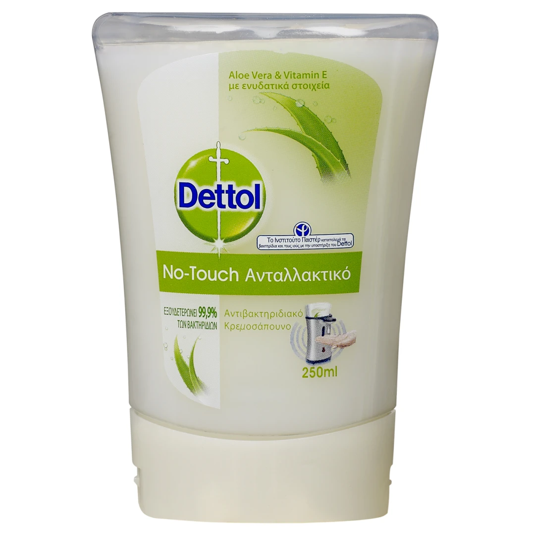 Rezerva sapun lichid antibacterian Dettol Aloe Vera, 250 ml - 