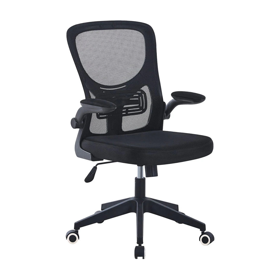 Scaun de birou ergonomic cu suport lombar si cot reglabil, negru - 