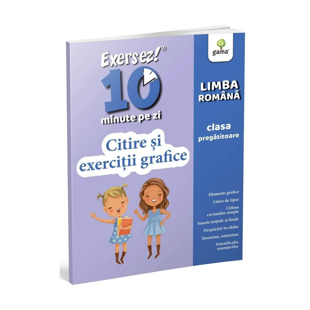 Citire Si Exercitii Grafice,  - Editura Gama - 