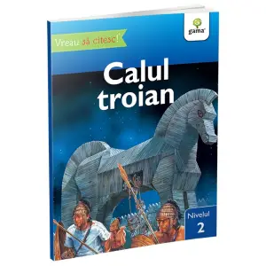 Calul Troian,  - Editura Gama - 