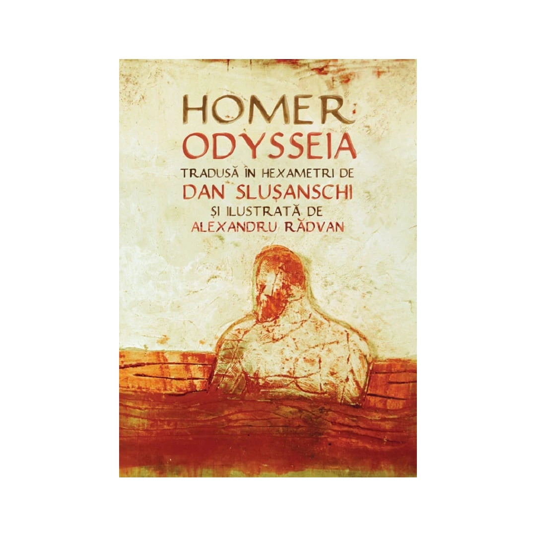 Odysseia, Homer - Editura Humanitas - 