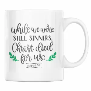 Cana cafea Priti Global, cadou inedit de casa noua, "Pe cand eram noi inca pacatosi, Hristos a murit pentru noi", Romani 5:8, 300 ml - 