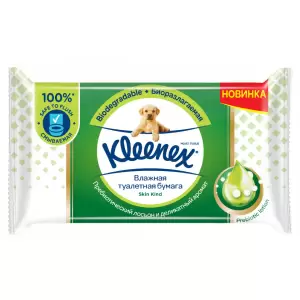Hartie igienica umeda, Kleenex Skin Kind, 38 buc - 