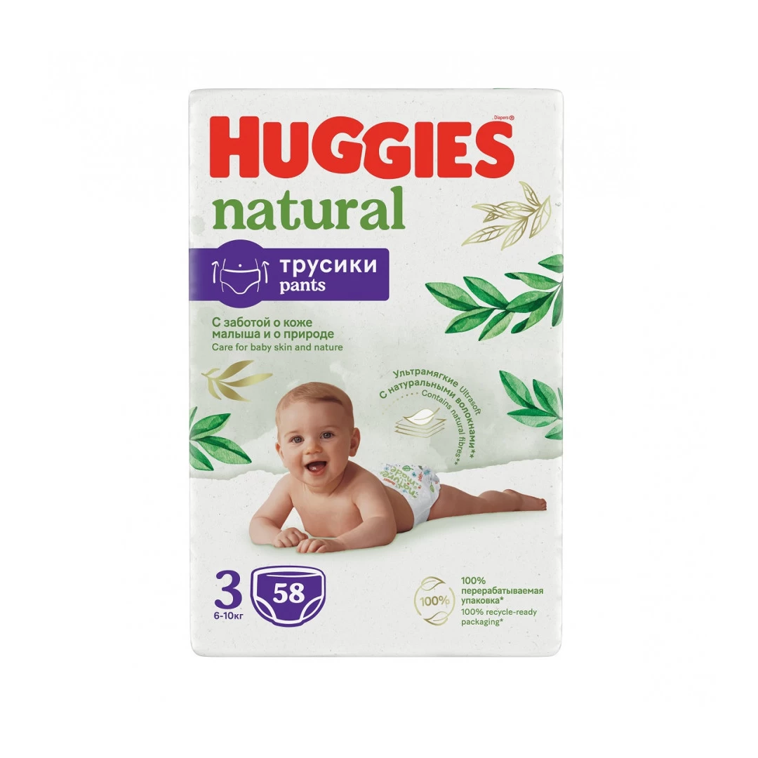 Chilotei Huggies Pants NATURAL Nr.3, 6-10 Kg, 58 buc, unisex - 
