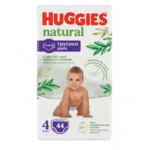 Chilotei Huggies Pants NATURAL Nr.4, 9-14 Kg, 44 buc, unisex - 