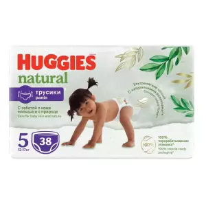Chilotei Huggies Pants NATURAL Nr.5, 12-17 Kg, 38 buc, unisex - 