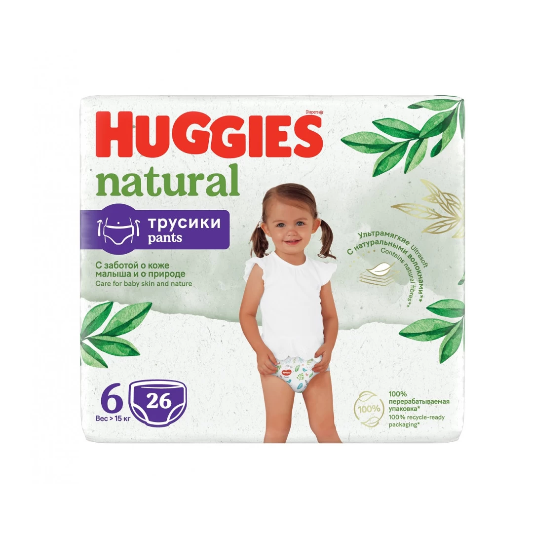 Chilotei Huggies Pants NATURAL Nr.6, 15+ Kg, 26 buc, unisex - 