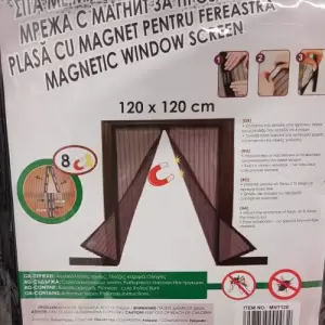Plasa cu magneti pentru ferestre impotriva insectelor dimensiune maxima 120x120 cm - 