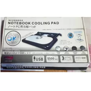 Cooling pad pentru laptop - 