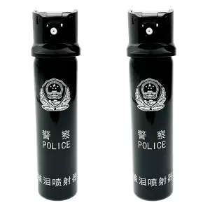 Set 2 spray piper paralizant, iritant, lacrimogen, Police - 