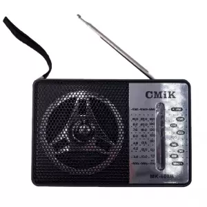 Radio Portabil, Sensibilitate Mare, MW/FM/SW1-2 4 Benzi, Jack 3.5 mm, 13x9x6 cm - 
